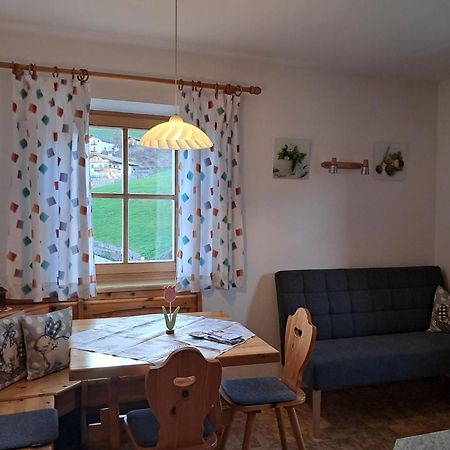 Schweiggerhof -Agriturismo- Farm Holidays ヴィッランドロ エクステリア 写真